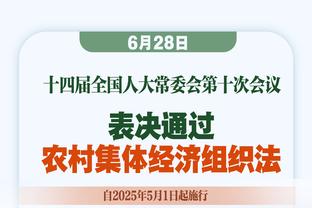 西汉姆自07年以来首次在英超连胜曼联，各项赛事主场7场不败